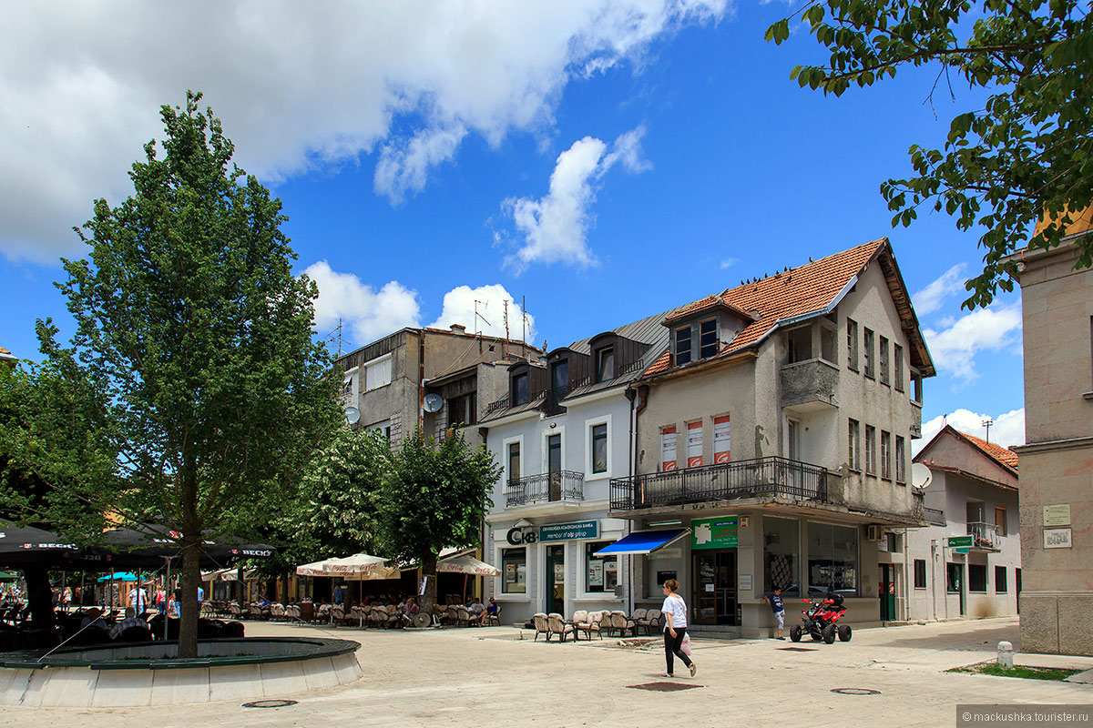Cetinje